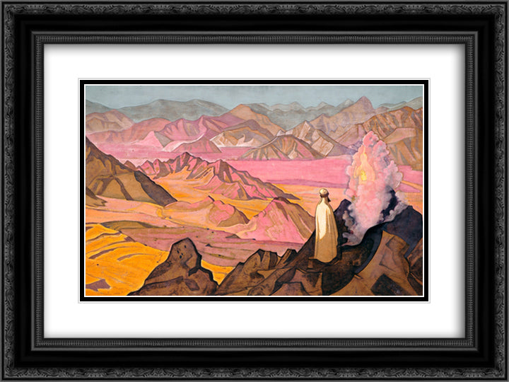 Mohammed the Prophet 24x18 Black Ornate Wood Framed Art Print Poster with Double Matting by Roerich, Nicholas