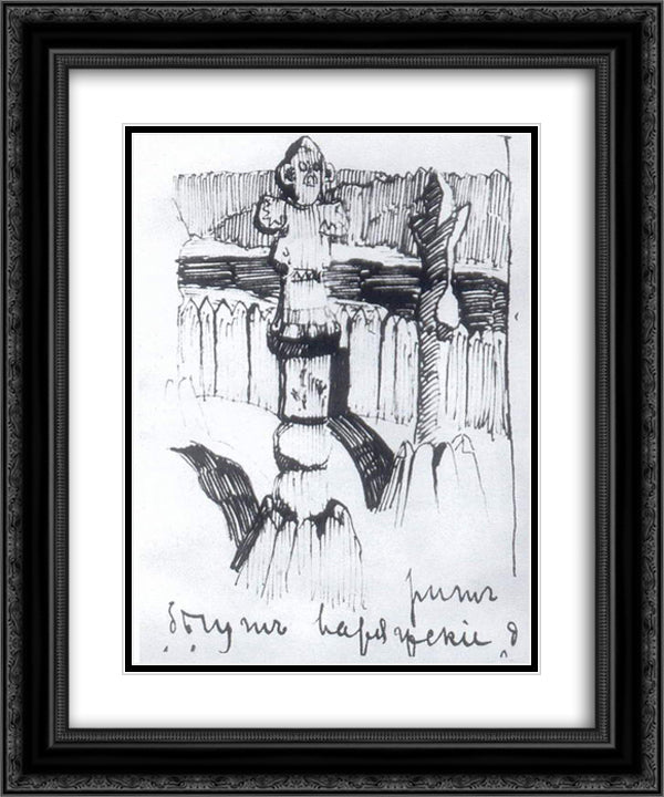 Pen drawing of two idols in his letter to V. Stasov 20x24 Black Ornate Wood Framed Art Print Poster with Double Matting by Roerich, Nicholas
