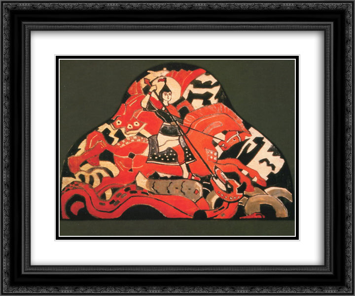 St. George the Victorious 24x20 Black Ornate Wood Framed Art Print Poster with Double Matting by Roerich, Nicholas