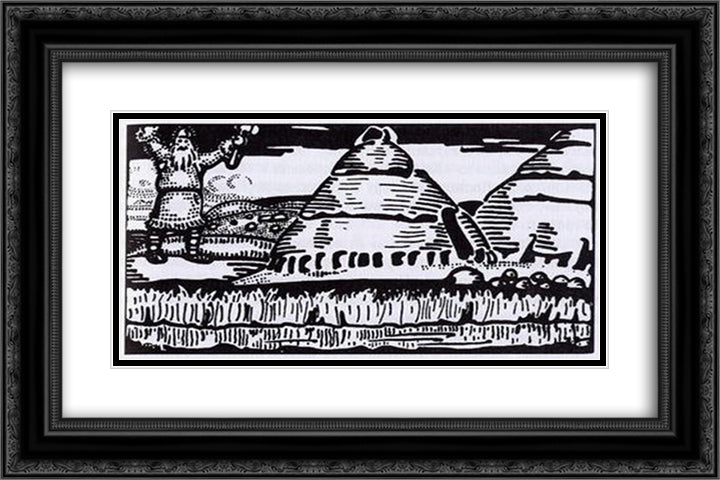 Untitled 24x16 Black Ornate Wood Framed Art Print Poster with Double Matting by Roerich, Nicholas