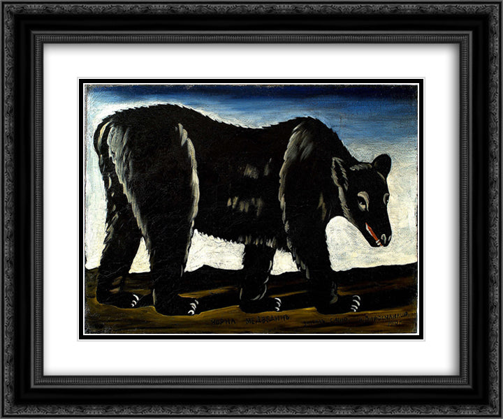 Black bear 24x20 Black Ornate Wood Framed Art Print Poster with Double Matting by Pirosmani, Niko