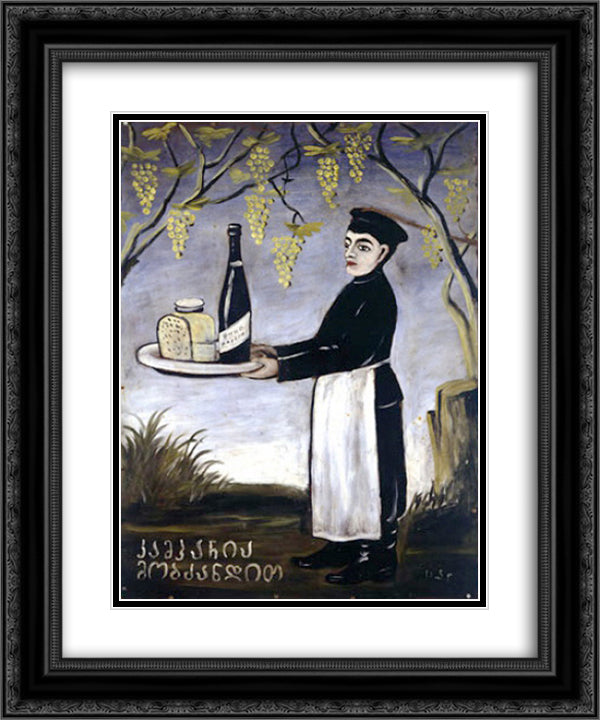 Company visit 20x24 Black Ornate Wood Framed Art Print Poster with Double Matting by Pirosmani, Niko