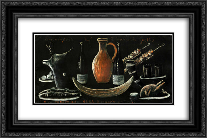 Still life 24x16 Black Ornate Wood Framed Art Print Poster with Double Matting by Pirosmani, Niko
