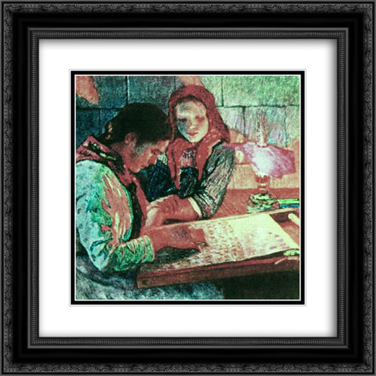 At work 20x20 Black Ornate Wood Framed Art Print Poster with Double Matting by Bogdanov Belsky, Nikolay