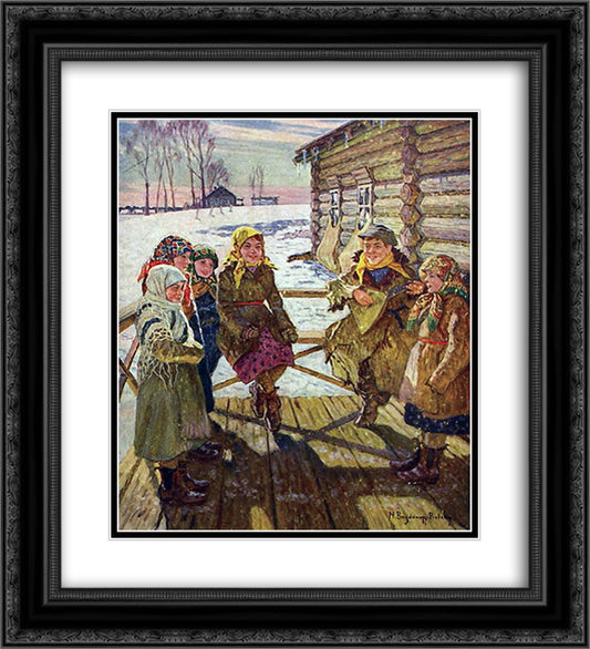 Celebration on a Steps 20x22 Black Ornate Wood Framed Art Print Poster with Double Matting by Bogdanov Belsky, Nikolay