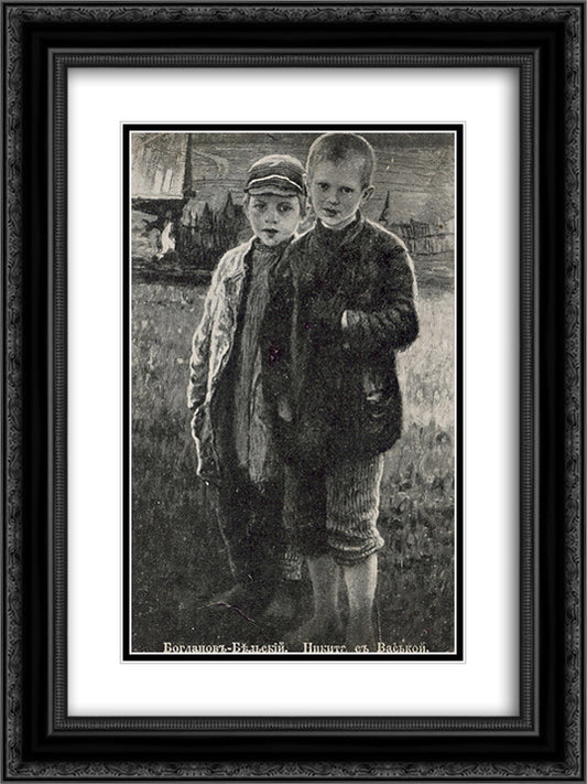 Nikita and Vaska 18x24 Black Ornate Wood Framed Art Print Poster with Double Matting by Bogdanov Belsky, Nikolay