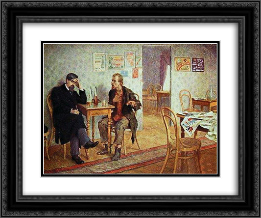 School Friends 24x20 Black Ornate Wood Framed Art Print Poster with Double Matting by Bogdanov Belsky, Nikolay