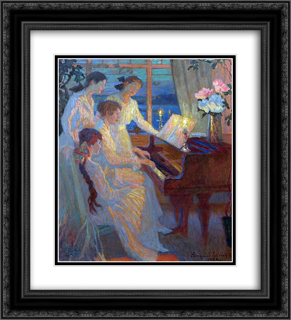 Symphony 20x22 Black Ornate Wood Framed Art Print Poster with Double Matting by Bogdanov Belsky, Nikolay