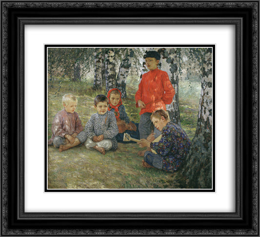 Virtuozo 22x20 Black Ornate Wood Framed Art Print Poster with Double Matting by Bogdanov Belsky, Nikolay