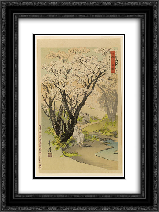 Nihon hana zue 18x24 Black Ornate Wood Framed Art Print Poster with Double Matting by Gekko, Ogata