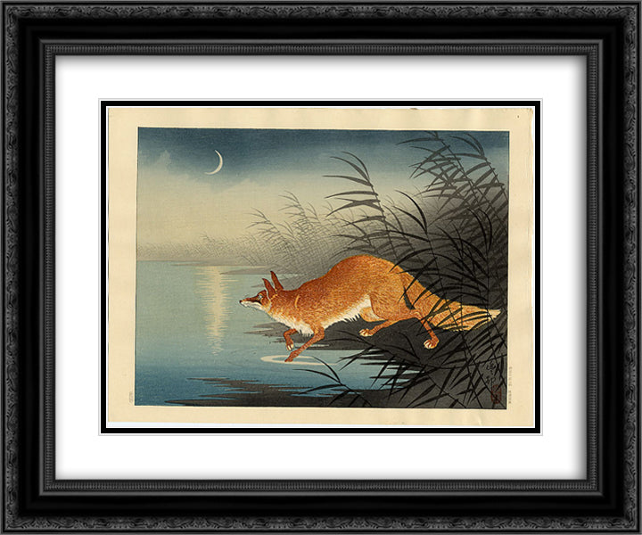 Fox in the reeds 24x20 Black Ornate Wood Framed Art Print Poster with Double Matting by Koson, Ohara