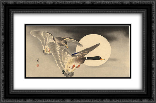 Geese In Flight Before A Full Moon 24x16 Black Ornate Wood Framed Art Print Poster with Double Matting by Koson, Ohara