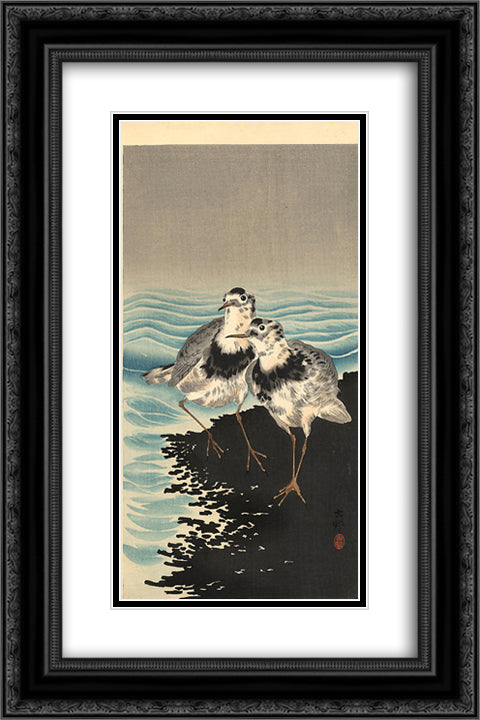 Knots on Shore 16x24 Black Ornate Wood Framed Art Print Poster with Double Matting by Koson, Ohara