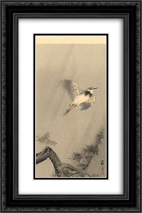 Lapwing 16x24 Black Ornate Wood Framed Art Print Poster with Double Matting by Koson, Ohara