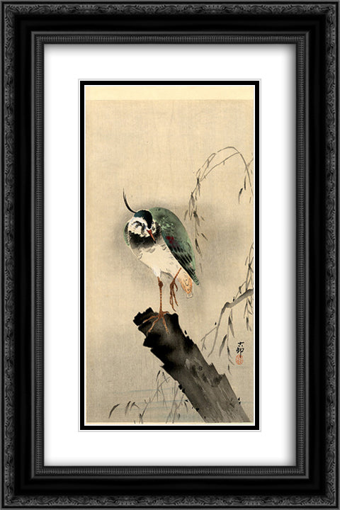 Lapwing on Tree Stump 16x24 Black Ornate Wood Framed Art Print Poster with Double Matting by Koson, Ohara