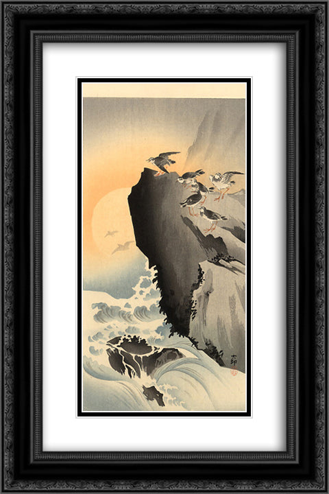 Sandpipers and Moon 16x24 Black Ornate Wood Framed Art Print Poster with Double Matting by Koson, Ohara