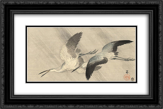 Two herons in flight 24x16 Black Ornate Wood Framed Art Print Poster with Double Matting by Koson, Ohara