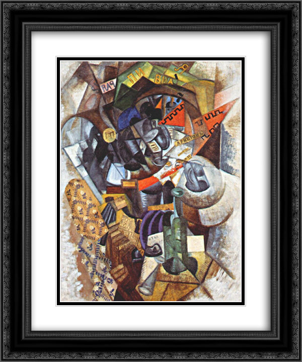 Pub (Auction) 20x24 Black Ornate Wood Framed Art Print Poster with Double Matting by Rozanova, Olga