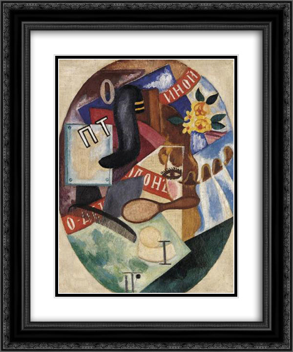 The Barbershop 20x24 Black Ornate Wood Framed Art Print Poster with Double Matting by Rozanova, Olga