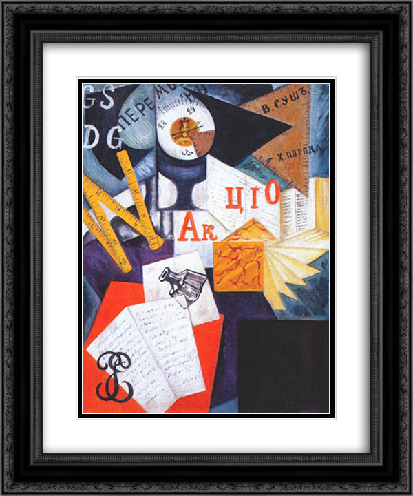 Writing desk 20x24 Black Ornate Wood Framed Art Print Poster with Double Matting by Rozanova, Olga