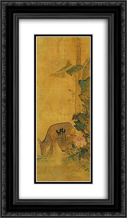 Chowon jirok 14x24 Black Ornate Wood Framed Art Print Poster with Double Matting by Owon