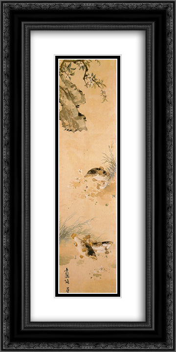 Fish and Crab 12x24 Black Ornate Wood Framed Art Print Poster with Double Matting by Owon