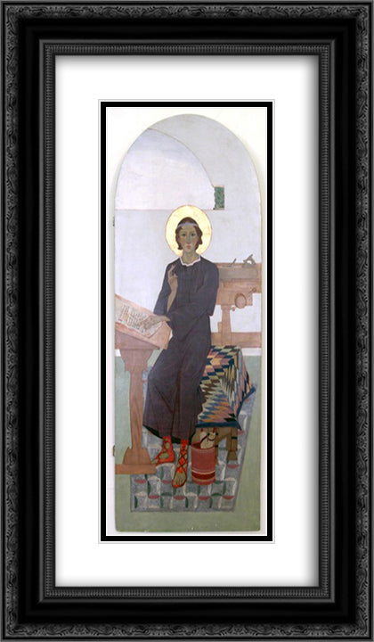 Icon of Christ Emmanuel 14x24 Black Ornate Wood Framed Art Print Poster with Double Matting by Kholodny (Elder), Petro