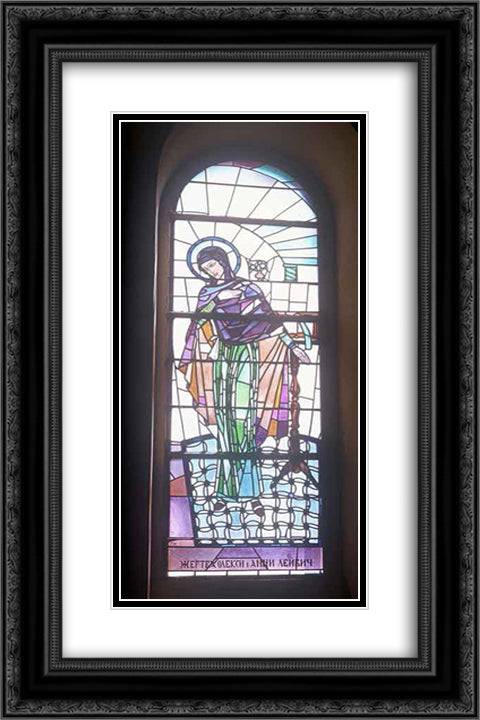 Virgin 16x24 Black Ornate Wood Framed Art Print Poster with Double Matting by Kholodny (Elder), Petro