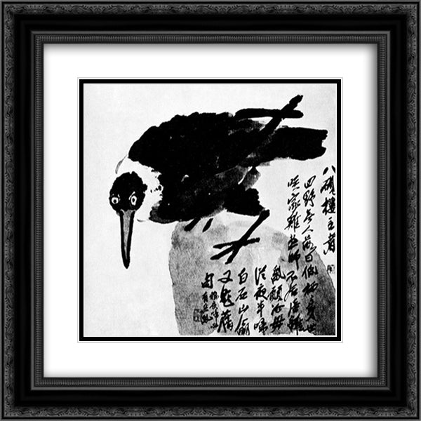 A bird with a white neck  20x20 Black Ornate Wood Framed Art Print Poster with Double Matting by Qi Baishi