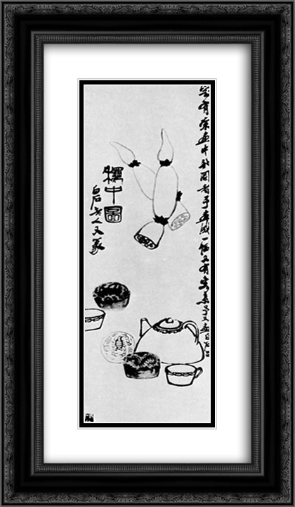 Bundles of coins  14x24 Black Ornate Wood Framed Art Print Poster with Double Matting by Qi Baishi
