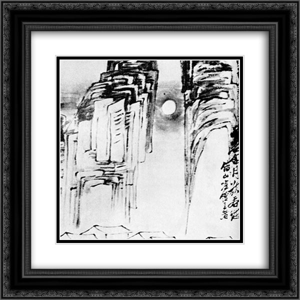 Landscape 20x20 Black Ornate Wood Framed Art Print Poster with Double Matting by Qi Baishi