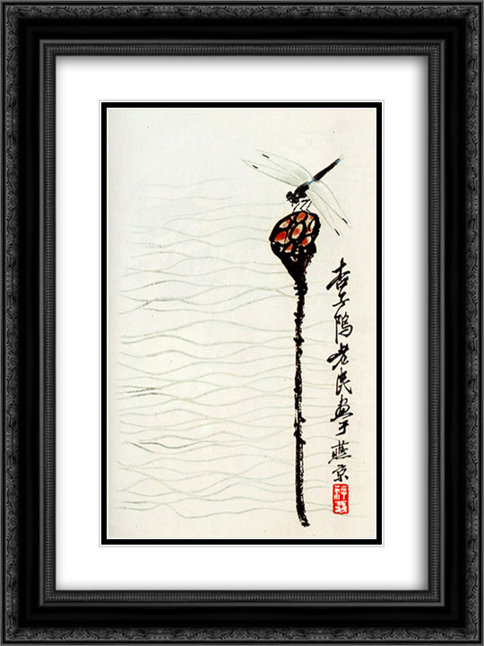 Lotus and dragonfly  18x24 Black Ornate Wood Framed Art Print Poster with Double Matting by Qi Baishi