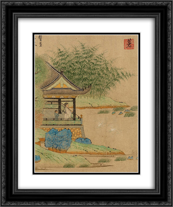 Wang Xizhi 20x24 Black Ornate Wood Framed Art Print Poster with Double Matting by Xuan, Qian