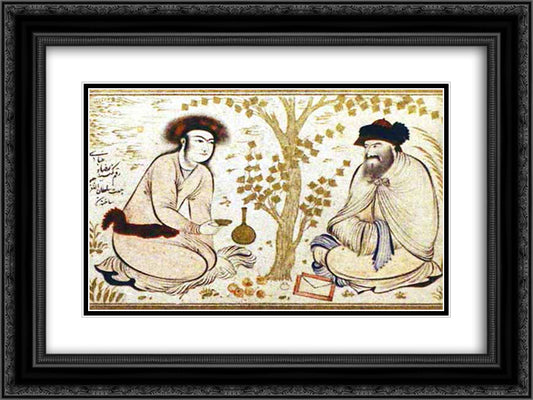 Princely Youth and Dervish (attributed) 24x18 Black Ornate Wood Framed Art Print Poster with Double Matting by Abbasi, Reza