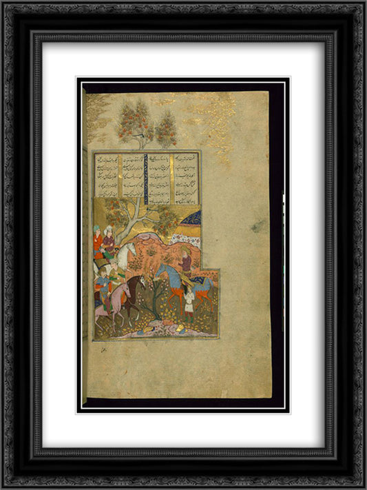 Qubad Discusses Death before Fighting Barman 18x24 Black Ornate Wood Framed Art Print Poster with Double Matting by Abbasi, Reza