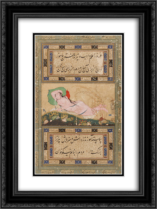 Reclining Nude 18x24 Black Ornate Wood Framed Art Print Poster with Double Matting by Abbasi, Reza