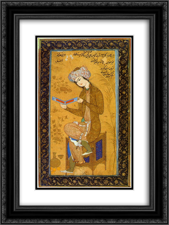 Youth reading 18x24 Black Ornate Wood Framed Art Print Poster with Double Matting by Abbasi, Reza