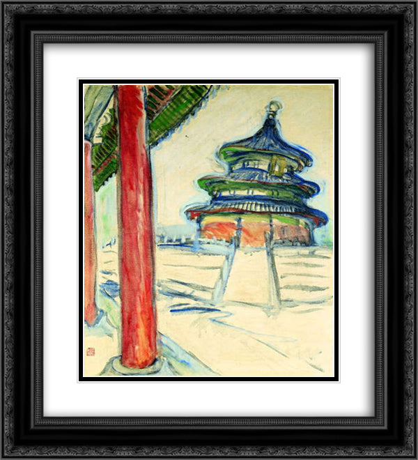 Temple of Heaven, Beijing (Tendan) 20x22 Black Ornate Wood Framed Art Print Poster with Double Matting by Umehara, Ryuzaburo