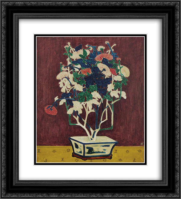 Potted Chrysanthemums 20x22 Black Ornate Wood Framed Art Print Poster with Double Matting by Sanyu