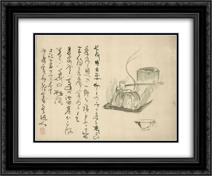 ChaNoYu 24x20 Black Ornate Wood Framed Art Print Poster with Double Matting by Sengai