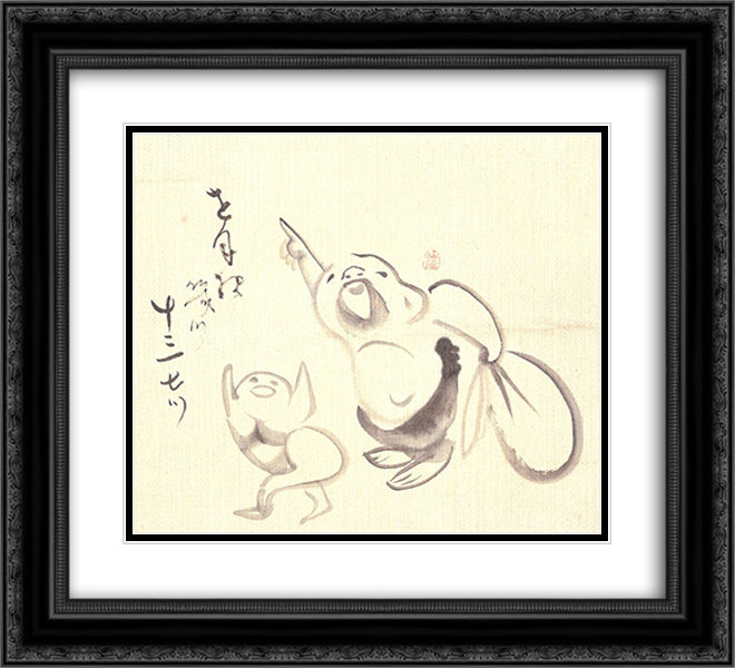Hotei and Child 22x20 Black Ornate Wood Framed Art Print Poster with Double Matting by Sengai