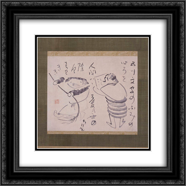 Kanzan and Jittoku 20x20 Black Ornate Wood Framed Art Print Poster with Double Matting by Sengai