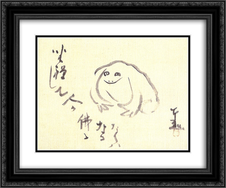 Meditating Frog 24x20 Black Ornate Wood Framed Art Print Poster with Double Matting by Sengai