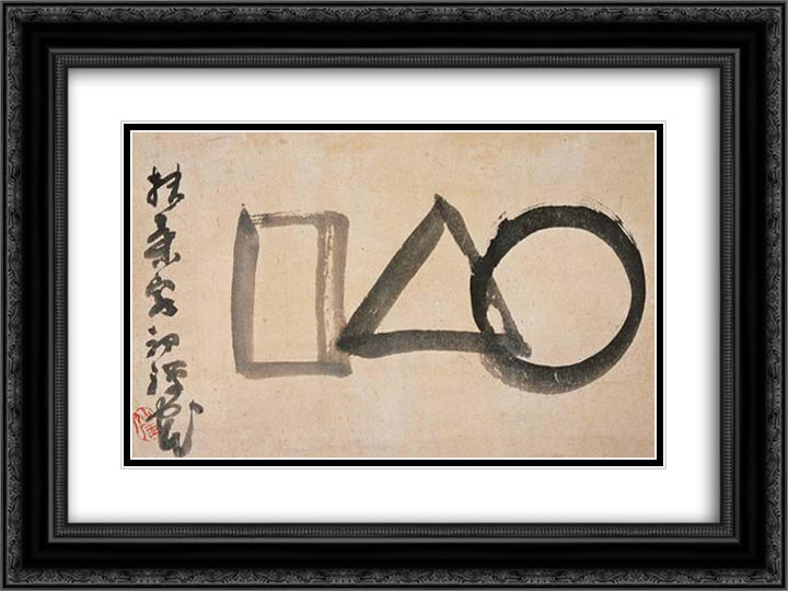 The Universe (The Circle, Triangle, and Square) 24x18 Black Ornate Wood Framed Art Print Poster with Double Matting by Sengai
