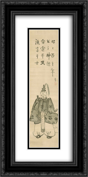 unknown title 12x24 Black Ornate Wood Framed Art Print Poster with Double Matting by Sengai