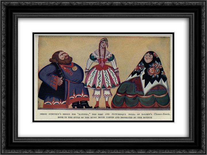 Design for Katinka 24x18 Black Ornate Wood Framed Art Print Poster with Double Matting by Sudeikin, Serge