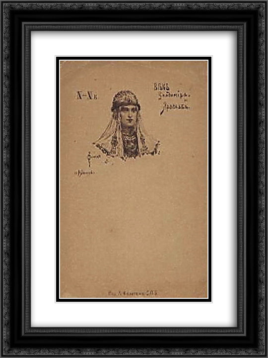 Age of Vladimir and Yaroslav 18x24 Black Ornate Wood Framed Art Print Poster with Double Matting by Solomko, Sergey