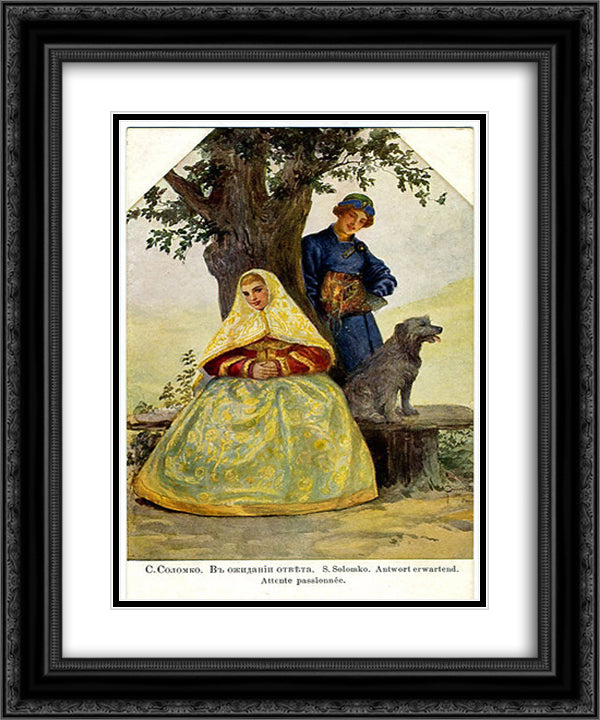 Awaiting Response 20x24 Black Ornate Wood Framed Art Print Poster with Double Matting by Solomko, Sergey