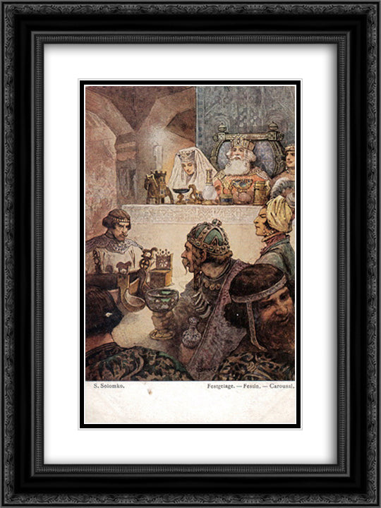 Banquet 18x24 Black Ornate Wood Framed Art Print Poster with Double Matting by Solomko, Sergey