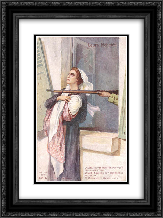 Human Shield 18x24 Black Ornate Wood Framed Art Print Poster with Double Matting by Solomko, Sergey